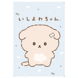 San-X Universe Card Wafer [18.Ishiyowa-chan]