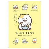 San-X Universe Card Wafer [19.Mainichi Hamchima]