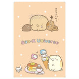 San-X Universe Card Wafer [23.Unit D]