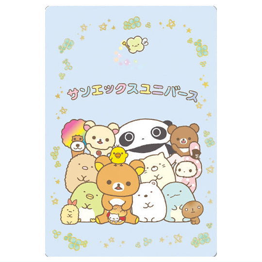 San-X Universe Card Wafer [24.Universe A (Foil Stamp Rare)]