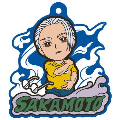 SAKAMOTO DAYS Pop Rubber [2.Taro Sakamoto B]