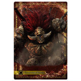 Elden Ring Twin Wafer [3.Starscourge Radahn (Gold Foil Stamp)]