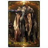 Elden Ring Twin Wafer [4.Morgott, The Omen King (Gold Foil Stamp)]