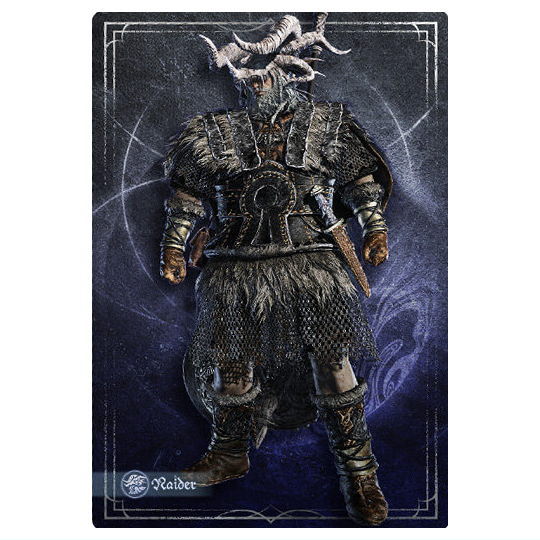 Elden Ring Twin Wafer [19.Raider]