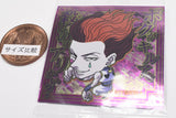 Niforamtion HUNTER x HUNTER Seal x Wafer Vol.8 [5.Hyskoa (Normal)]