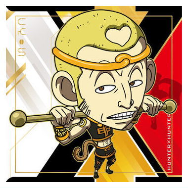 Niforamtion HUNTER x HUNTER Seal x Wafer Vol.8 [15.Saiyu (Junishin Normal)]