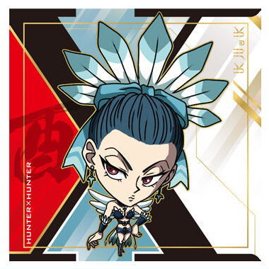 Niforamtion HUNTER x HUNTER Seal x Wafer Vol.8 [16.Cluck (Junishin Normal)]