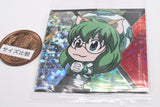 Niforamtion HUNTER x HUNTER Seal x Wafer Vol.8 [17.Cheadle (Junishin Normal)]
