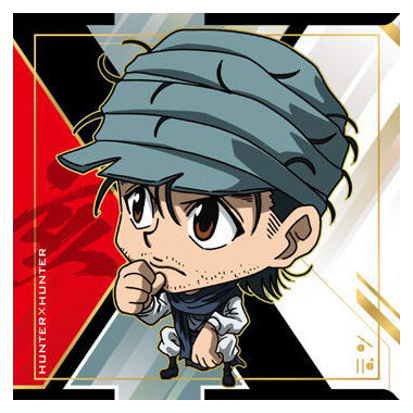 Niforamtion HUNTER x HUNTER Seal x Wafer Vol.8 [18.Jin (Junishin Normal)]