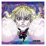 Niforamtion HUNTER x HUNTER Seal x Wafer Vol.8 [20.Silva (Zaoldyeck Rare)]