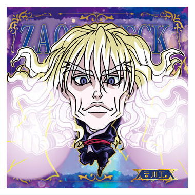 Niforamtion HUNTER x HUNTER Seal x Wafer Vol.8 [20.Silva (Zaoldyeck Rare)]