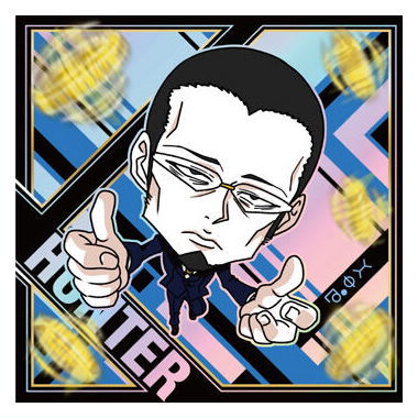 Niforamtion HUNTER x HUNTER Seal x Wafer Vol.8 [24.Goto (Zaoldyeck Normal)]