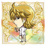 Niforamtion HUNTER x HUNTER Seal x Wafer Vol.8 [29.Pariston (Junishin Rare)]