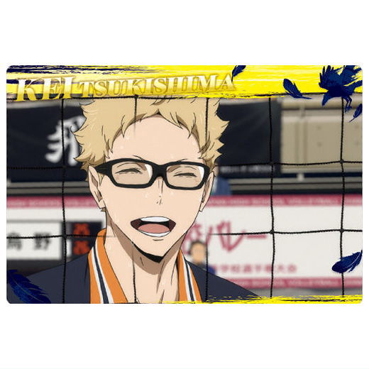Haikyuu!! Wafer Part.6 [3.Kei Tsukishima (Character Card)]