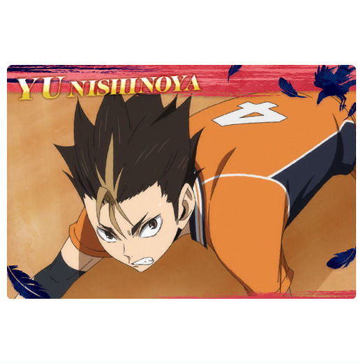 Haikyuu!! Wafer Part.6 [5.Yu Nishinoya (Character Card)]