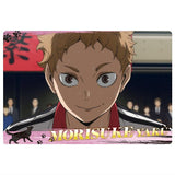 Haikyuu!! Wafer Part.6 [9.Morisuke Yaku (Character Card)]