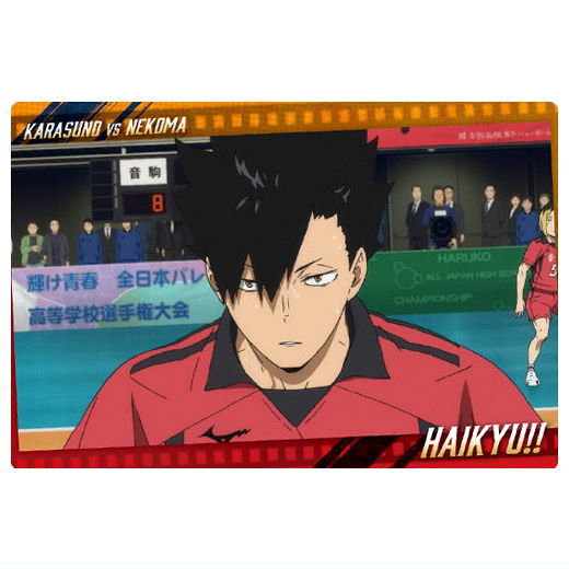 Haikyuu!! Wafer Part.6 [12.Famous Scene Card 3]