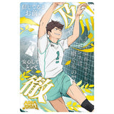 Haikyuu!! Wafer Part.6 [25.Toru Oikawa (Special Rare Card)('Tsunagaru' School Visual)(Gold Foil Stamp)]