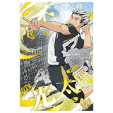 Haikyuu!! Wafer Part.6 [33.Kotaro Bokuto (Special Rare Card)('Tsunagaru' School Visual)(Gold Foil Stamp)]