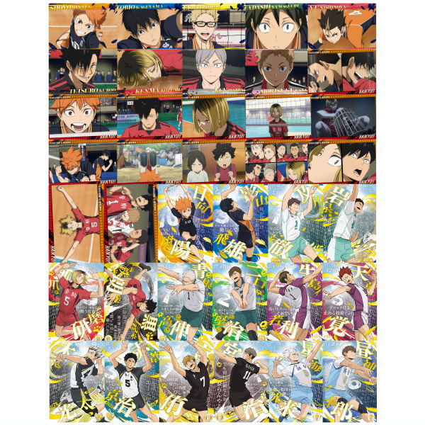 Haikyuu!! Wafer Part.6 [All 38 type set(Full Complete)]