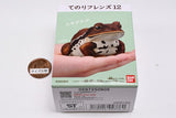 Tenori Friends Part.12 Reptile & Amphibian [2.Toad]