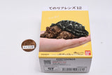 Tenori Friends Part.12 Reptile & Amphibian [3.Macrochelys temminckii]