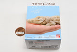 Tenori Friends Part.12 Reptile & Amphibian [5.Crocodile white morph]