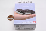 Tenori Friends Part.12 Reptile & Amphibian [11.Peters's Spotted Gecko]