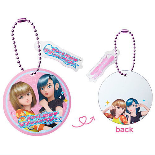 Osharemajo Love and Berry Mirror Charm & Gummy [1.Love and Berry 1]