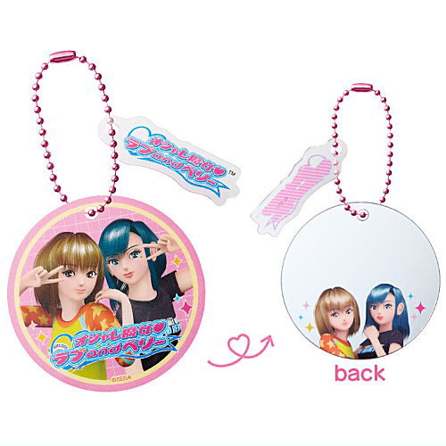 Osharemajo Love and Berry Mirror Charm & Gummy [2.Love and Berry 2]