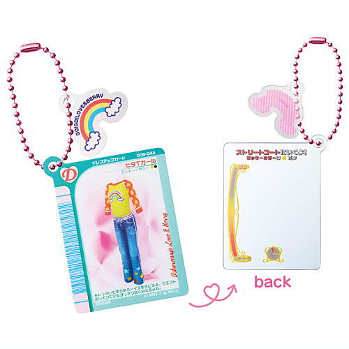 Osharemajo Love and Berry Mirror Charm & Gummy [3.Pita T Girl]