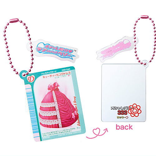 Osharemajo Love and Berry Mirror Charm & Gummy [5.Cutie Pink Dress]