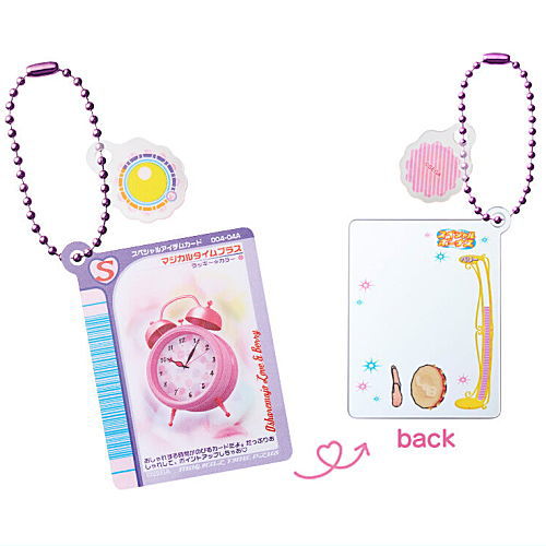 Osharemajo Love and Berry Mirror Charm & Gummy [7.Magical Time Plus]