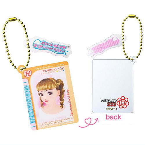 Osharemajo Love and Berry Mirror Charm & Gummy [10.Tatemaki Girly Hair]