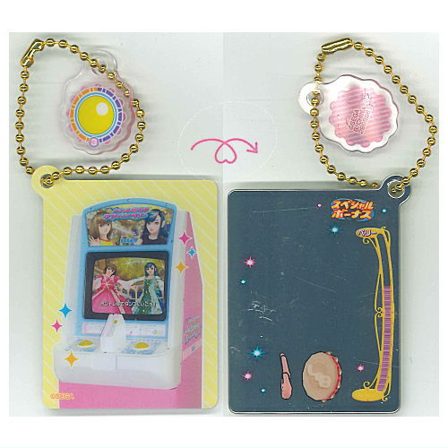 Osharemajo Love and Berry Mirror Charm & Gummy [11.Secret]