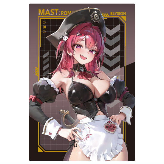Goddess of Victory: NIKKE wafer Part.4 [9.Mast: Romantic Maid]