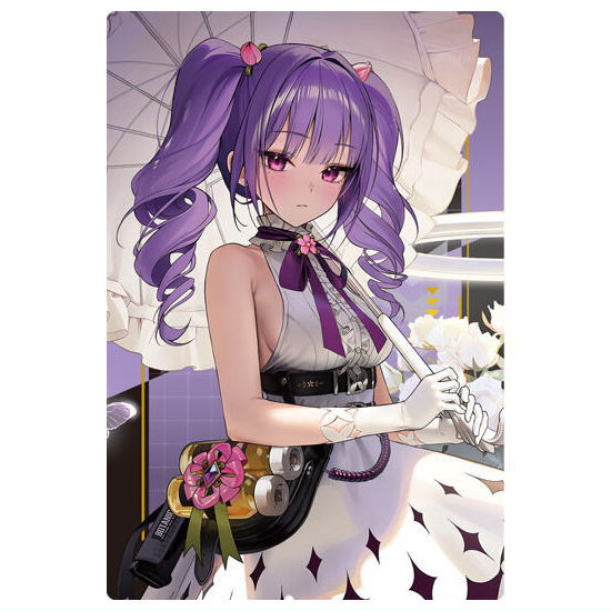 Goddess of Victory: NIKKE wafer Part.4 [11.Flora]