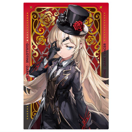 Goddess of Victory: NIKKE wafer Part.4 [17.Guillotine: Dark Tracer (Foil stamping)]