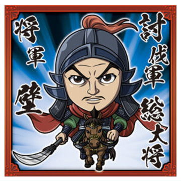 Niforamtion Kingdom Seal Wafer Vol.4 [1.Heki (normal)]