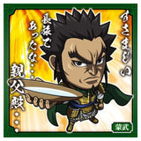Niforamtion Kingdom Seal Wafer Vol.4 [4.Mou Bu (normal)]