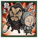 Niforamtion Kingdom Seal Wafer Vol.4 [5.Gai Mou & Jun Sou (normal)]