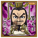 Niforamtion Kingdom Seal Wafer Vol.4 [8.Ryo Fui (normal)]