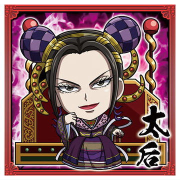 Niforamtion Kingdom Seal Wafer Vol.4 [10.Taikou (normal)]