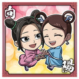 Niforamtion Kingdom Seal Wafer Vol.4 [13.You & Kou (normal)]