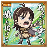 Niforamtion Kingdom Seal Wafer Vol.4 [14.Ka Ryo Ten (normal)]