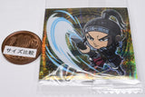 Niforamtion Kingdom Seal Wafer Vol.4 [18.Ou Hon (rare)]