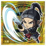 Niforamtion Kingdom Seal Wafer Vol.4 [18.Ou Hon (rare)]