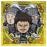 Niforamtion Kingdom Seal Wafer Vol.4 [19.Kan Jou & Kyuu Kou & Shou Taku (rare)]