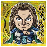 Niforamtion Kingdom Seal Wafer Vol.4 [20.Tou (rare)]