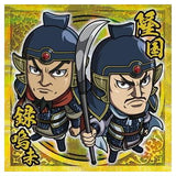 Niforamtion Kingdom Seal Wafer Vol.4 [21.Roku O Mi & Ryu Koku (rare)]